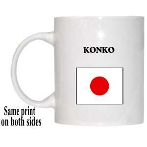  Japan   KONKO Mug 