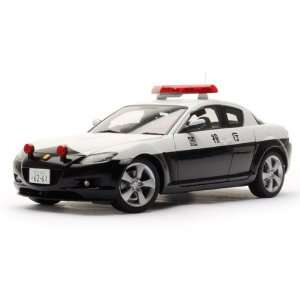  Mazda RX 8 Police Car 1:18 Autoart 1of6000 Made: Toys 