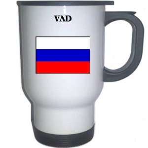  Russia   VAD White Stainless Steel Mug 