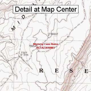   Map   Mummy Cave Ruins, Arizona (Folded/Waterproof)