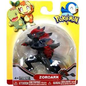  Pokemon Series 18 Basic Figure Zoroark: Toys & Games