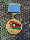 Russian Soviet Medal Order Award Afghanistan USSR War  