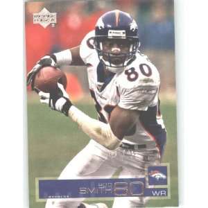  2002 Upper Deck #57 Rod Smith   Denver Broncos (Football 