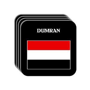  Yemen   DUMRAN Set of 4 Mini Mousepad Coasters 