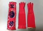 long rubber gloves  