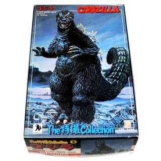 Godzilla 1964   New Bandai 1/350 Scale Model Kit  