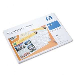  image quality.   Save time and money by printing custom brochures 