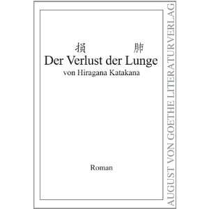    Roman (German Edition) (9783837210309) Hiragana Katakana Books