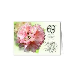  69th Happy Birthday   Anthuriums Card: Toys & Games