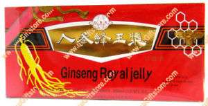 Ginseng Royal Jelly Oral Liquid, 10ml x 30 vials  