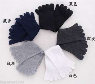 Sock6 Wholesale 5 pairs Mens Cotton Five Fingers Toe Socks Warmer 