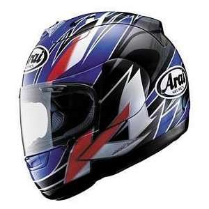 ARAI HELMET RX7 CORSAIR KITAGAWA 2XL MOTORCYCLE Full Face Helmet 