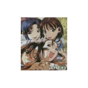   Yamamoto Yohko TV Action 1 Original Soundtrack CD: Anime Action: Music