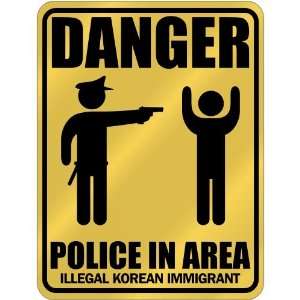 New  Danger  Police In Area   Illegal Korean Immigrant  South Korea 
