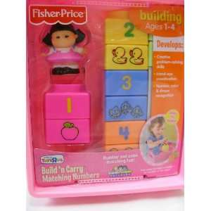  Fisher Price Buildn Carry Matching Numbers Toys & Games