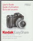 Digital Camera Battery for KODAK EasyShare P712 P850 P880 Z730 Z760 