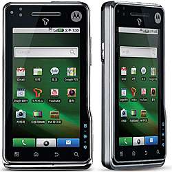 Motorola MILESTONE XT720 Unlocked Cell Phone  Overstock