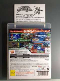   EXTREME VS. for PlayStation 3 Japan Import Video Game【Presal  