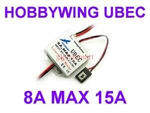 Hobbywing UBEC 8A MAX 15A Step Down Voltage Regulator S  