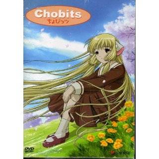  Chobits Collection 1 (volumes 1 3): Movies & TV