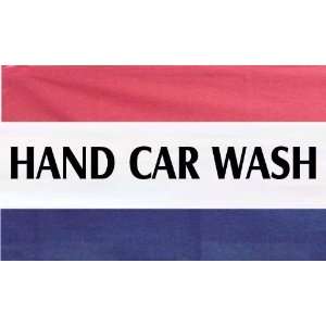 Car Wash Flag #15