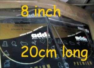 20cm 8 ADDI Premium Circular Knitting Needle 3mm Turbo  