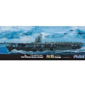  1/700 IJN Carrier Shokaku 42 Toys & Games