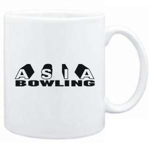  New  Asia Bowling  Mug Sports