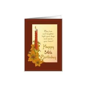  Happy 34th Birthday Tiger Lily Candle Card: Toys & Games