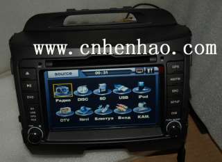 HD 7 GPS with car DVD player for KIA Sportage R 2011  