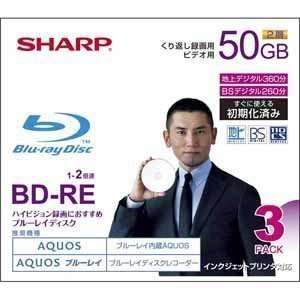   DL 50GB 2X Speed Rewritable Printable 3 Pack Blu Ray Disc Electronics