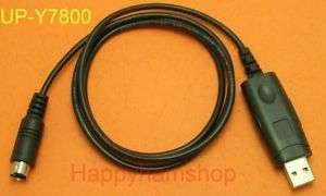 USB data cable for Yaesu radio FT8800E FT8800R 073  