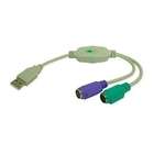 IOGear USB To PS2 Intelligent KVM Cable 6 Ft