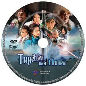 Tuyet Son Tinh Thu _ Phim DL   W/ Color Labels  