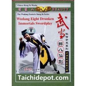  Tai Chi Wudang Eight Drunken Immortals Sword   DVD 