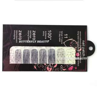 16pcs Nail Art Sticker Foils Patch Armour Manicure Decoration V082 