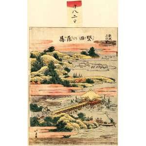  1804 Japanese Print birds eye view of a coastline with a 