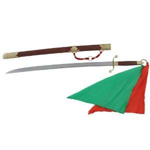    CAS Hanwei Yang Saber Blunt Practical Sword