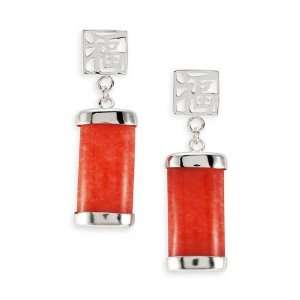    Sterling Silver Red Agate Chinese Long Dangle Earrings: Jewelry