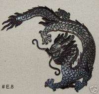 1PC~ASIAN CHINESE DRAGON~IRON ON EMBROIDERED APPLIQUE  
