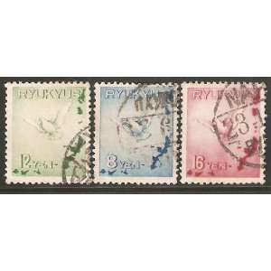  Japan Postage Stamps Okinawa Ryukyus 1st Air Mail Doves 