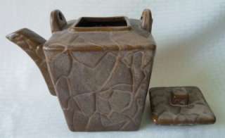 Pier 1 Canyon Teapot Tea Pot & Lid & Cup Set Stoneware  