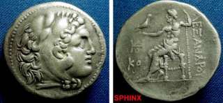 345EBB9) Macedonian Kingdom. Alexander III AR TETRA VF  