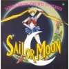 Sailor Moon Memorial Song Box Soundtrack [Bishojo Senshi]  