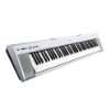 Coxx 1208 Netzteil für Yamaha Keyboards: .de: Elektronik