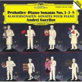 Prokofiev Piano Sonatas Nos. 3, 7 & 8 Andrei Gavrilov