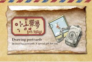 South Korea Hand painted Style Postcards 36/set 22652  