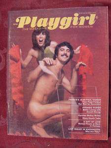 PLAYGIRL December 1973 JEAN PAUL VIGNON STACY KEACH +++  