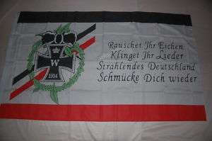Rauschet Ihr Eichen Spruch Deutschland DR Fahne Flagge  