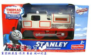   with good quality trackmaster motorized thomas train it can run